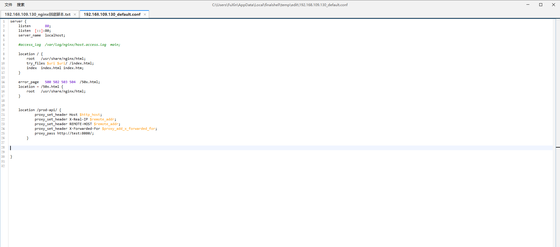 image-20240813155835917