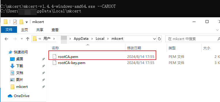 image-20240815104741535