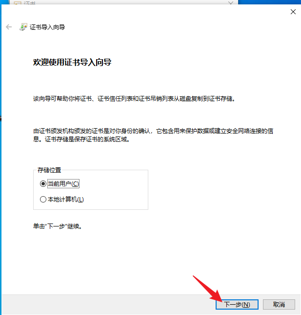 image-20240815105326148