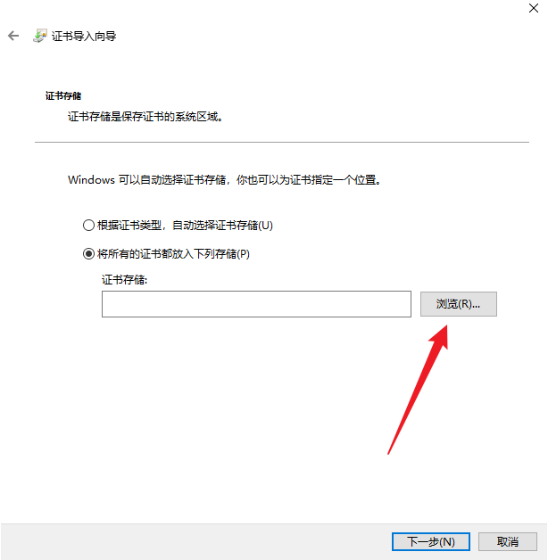 image-20240815105354289