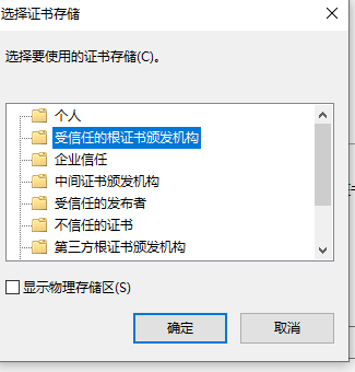 image-20240815105410162