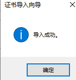 image-20240815105533037