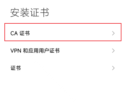 image-20240815110225897