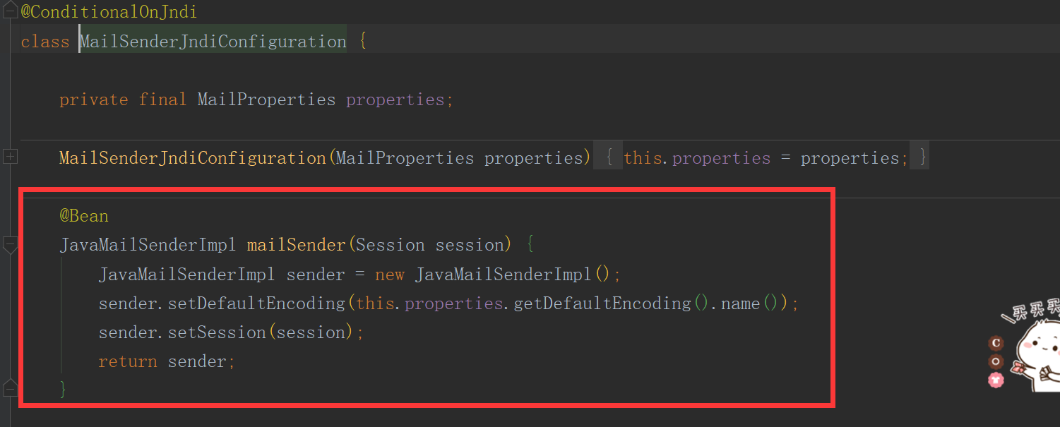 image-20200807114151658