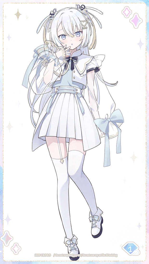 随机域名