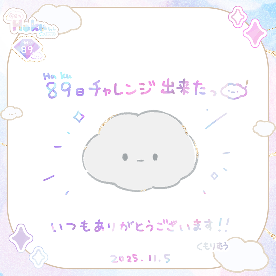 Linux一键安装中文字体