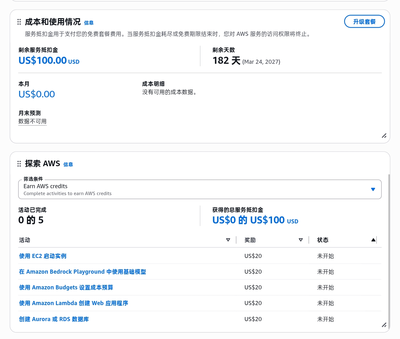 Screenshot_2026-09-24-12-42-58-88_40deb401b9ffe8e1df2f1cc5ba480b12.jpg