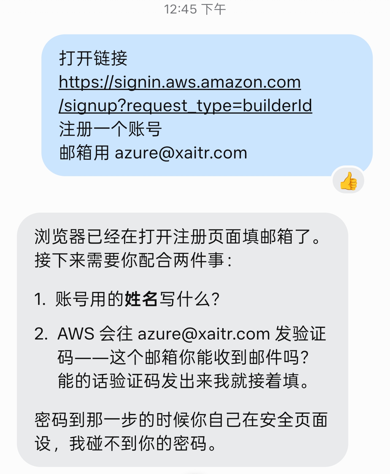 Screenshot_2026-09-25-12-55-13-97_7dd946a8ddb22ae760418c7cd2dbbbe4.jpg