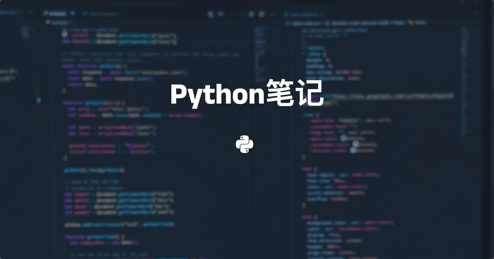 Python笔记