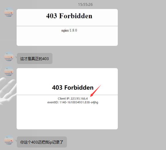 关于开了CDN网站永久在线后导致typecho密码文章403 Forbidden报错的解决