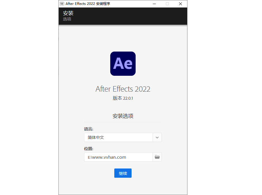 Adobe After Effects 2022 最新免激活版