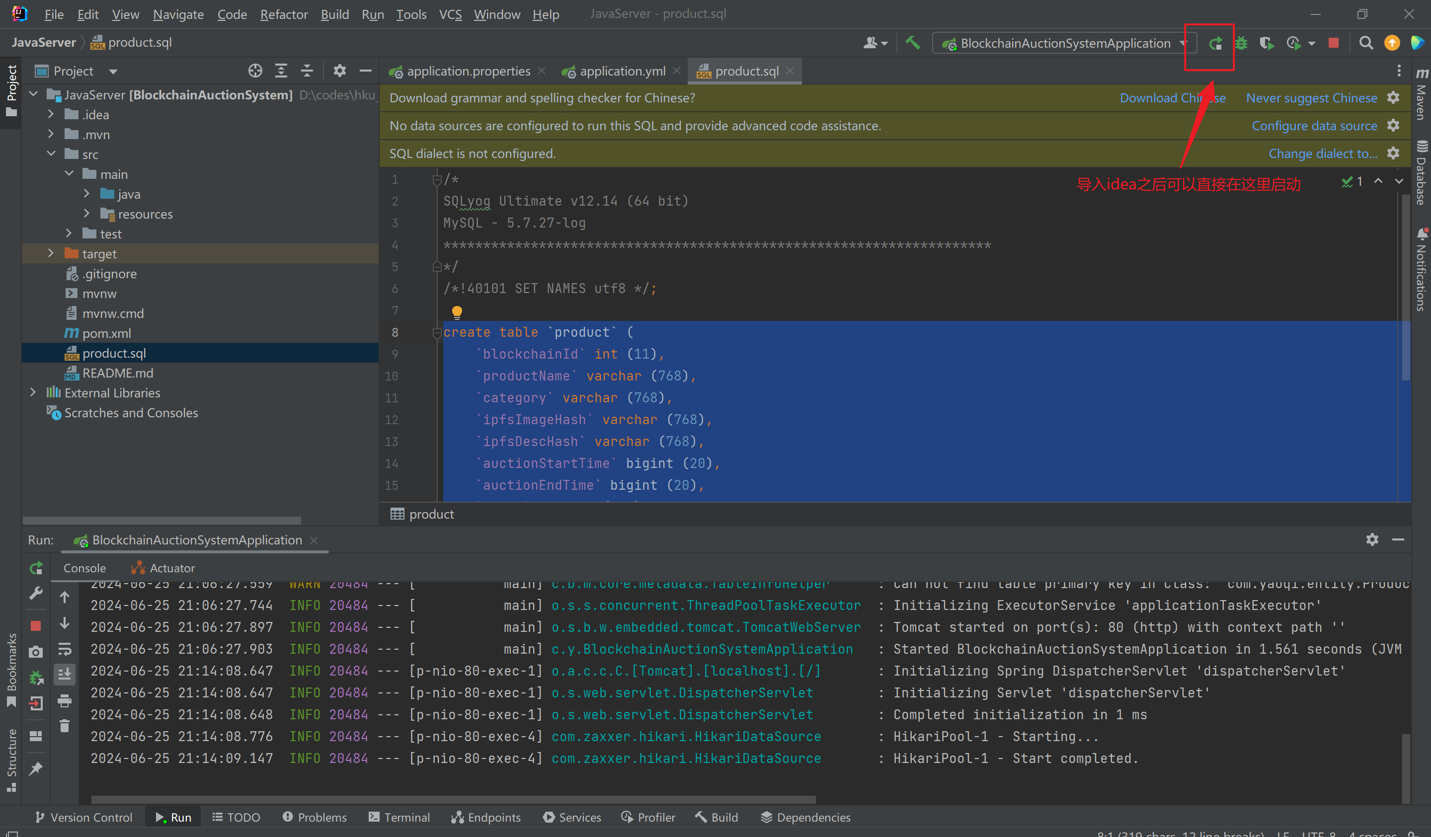 image-20240625222011125