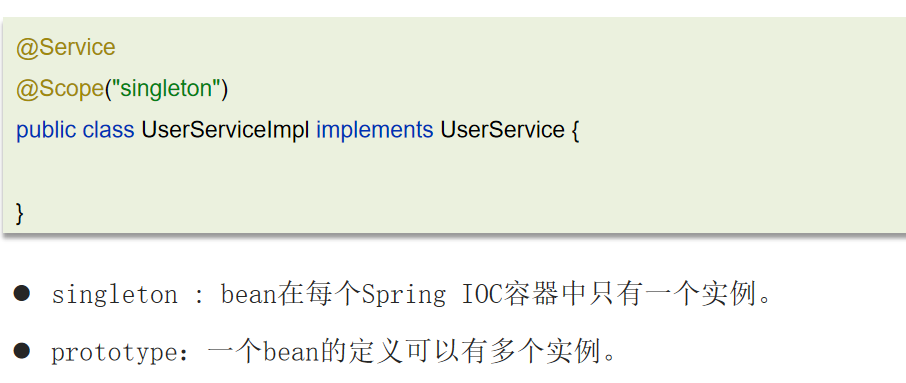 image-20240827142457749