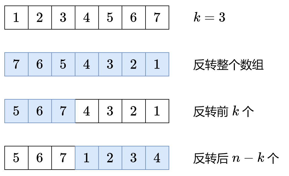 image-20240828135403201