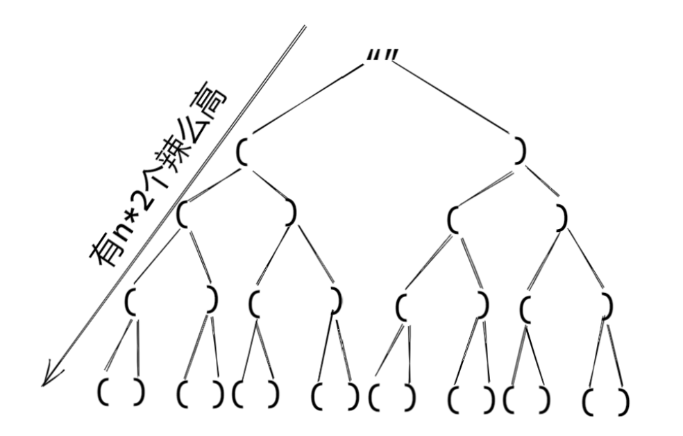 image-20240830183153460