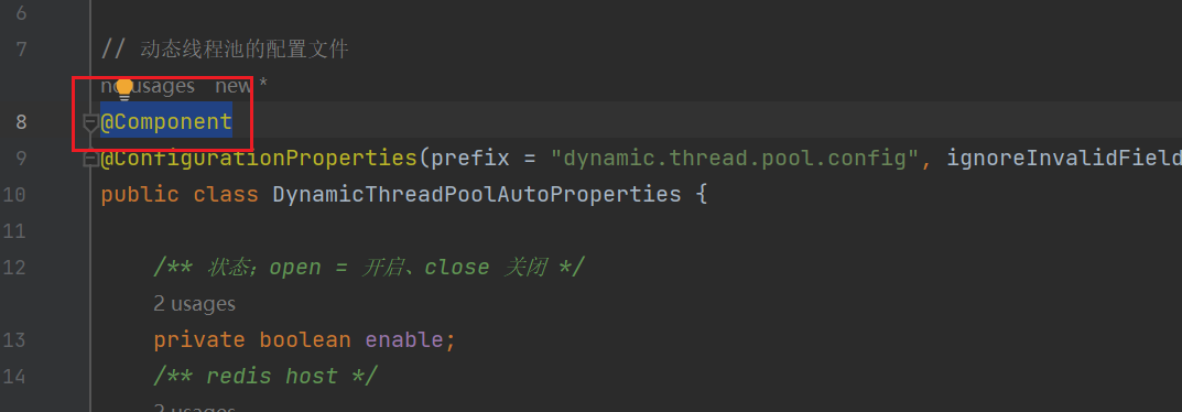 image-20240905213855294