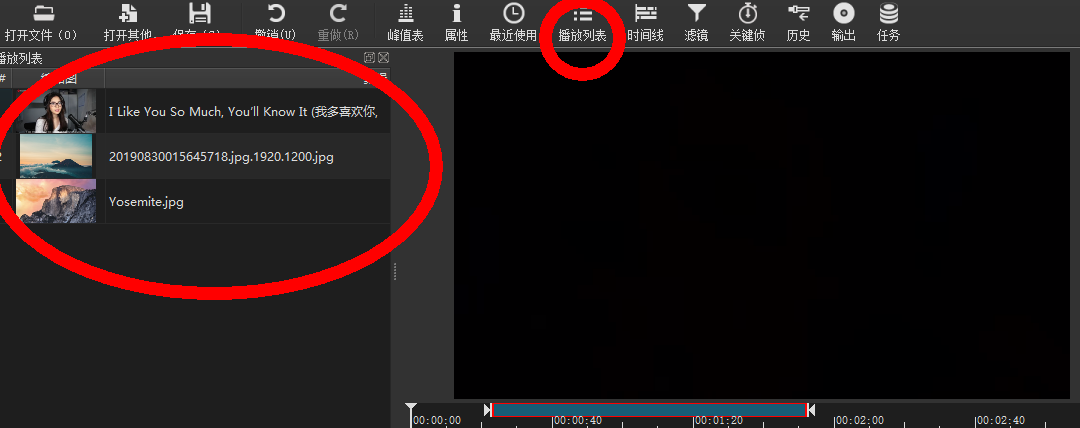 11 11