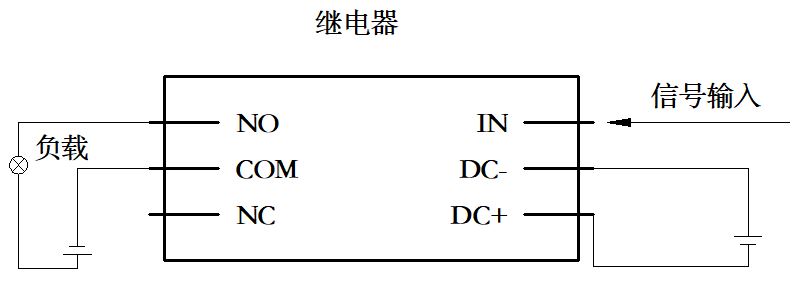 继电器接线 继电器接线