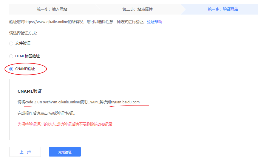 Snipaste_2021-06-21_10-57-58 Snipaste_2021-06-21_10-57-58