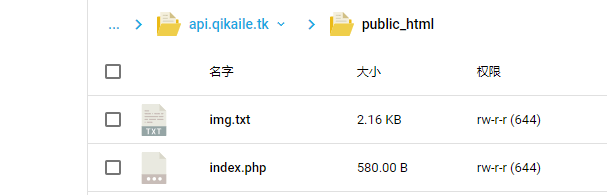 Snipaste_2021-07-07_17-39-32